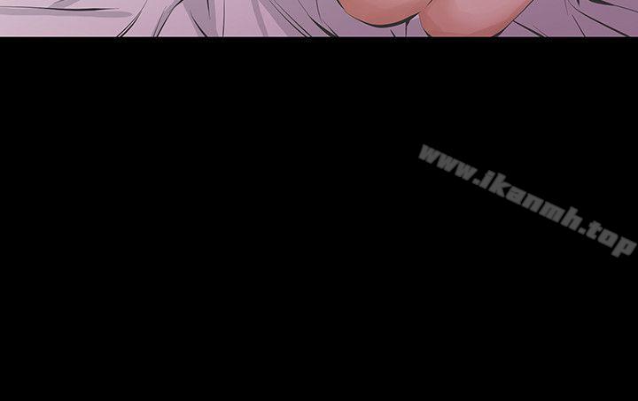 《那傢伙的女人》漫画 第11話-夢寐以求的觸感