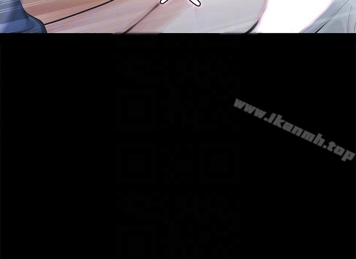 《那傢伙的女人》漫画 第11話-夢寐以求的觸感