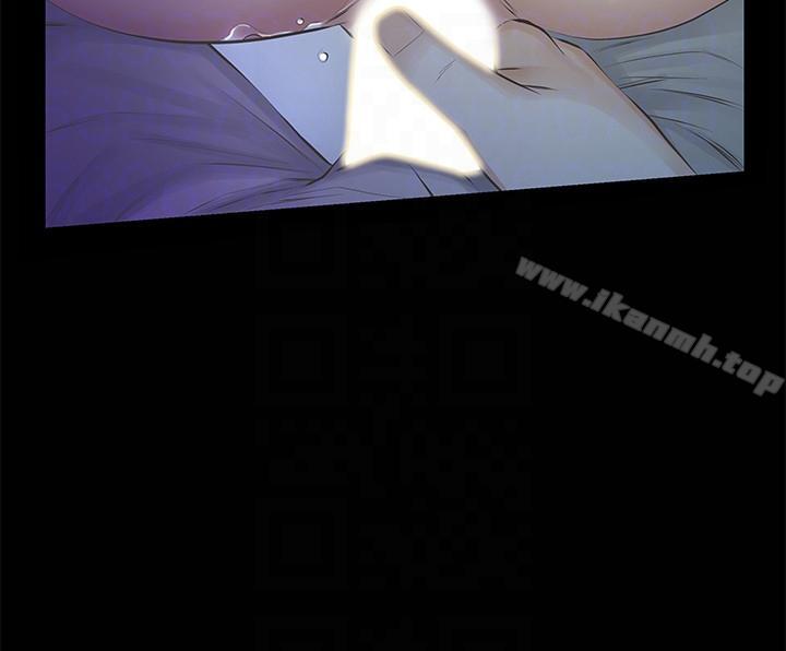 《那傢伙的女人》漫画 第13話-和他做愛爽嗎?