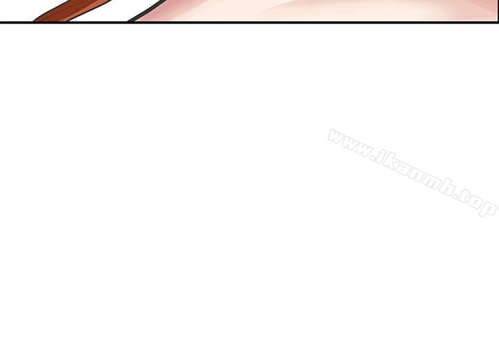 《那傢伙的女人》漫画 第15話-與舊愛宛心重逢