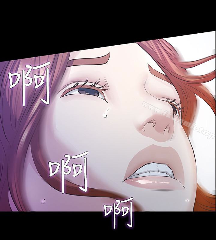 《那傢伙的女人》漫画 第17話-我會讓妳忘掉妳老公