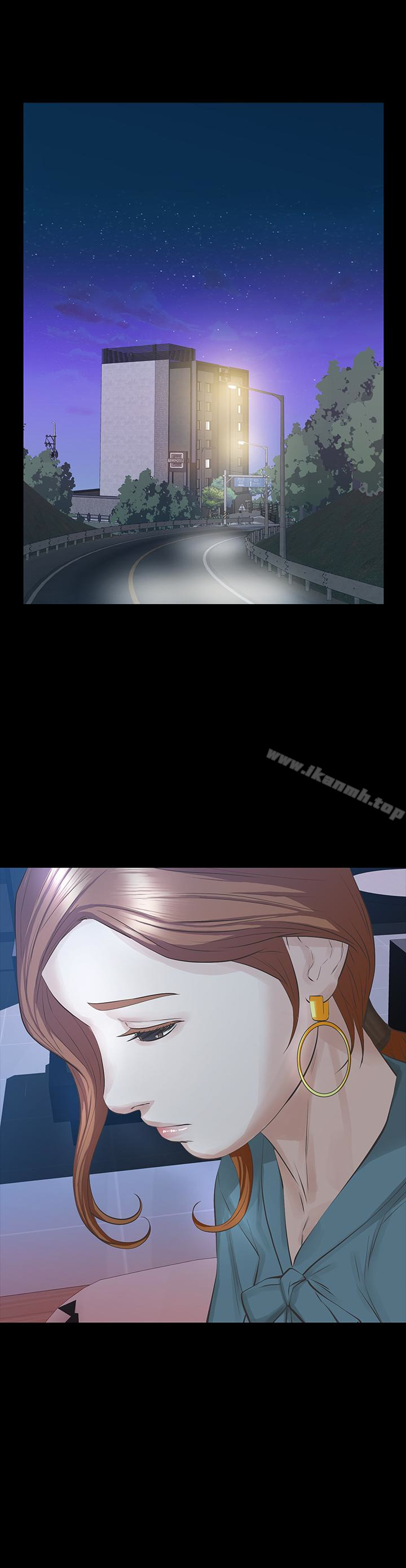《那傢伙的女人》漫画 第19話-用不同的方式感受宛心