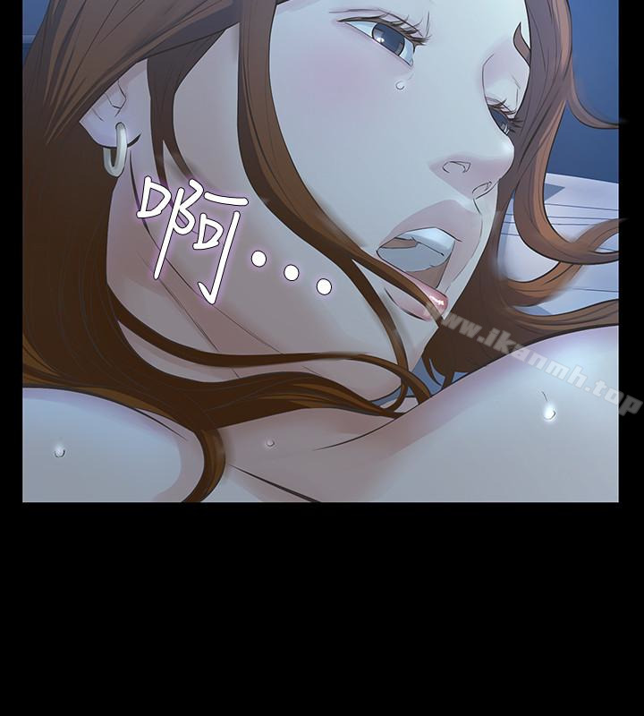 《那傢伙的女人》漫画 第19話-用不同的方式感受宛心