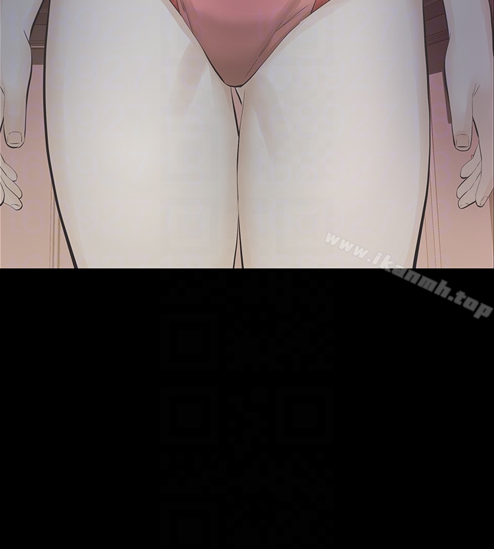《那傢伙的女人》漫画 第19話-用不同的方式感受宛心