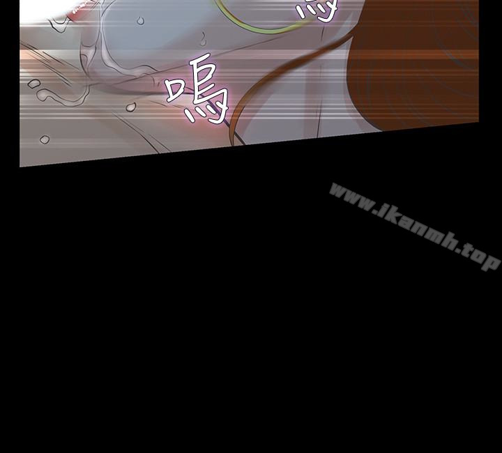 《那傢伙的女人》漫画 第19話-用不同的方式感受宛心