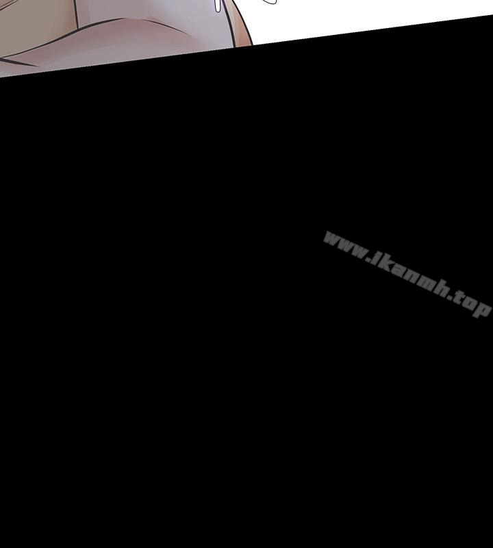 《那傢伙的女人》漫画 第20話-我和他，誰讓妳更舒服?
