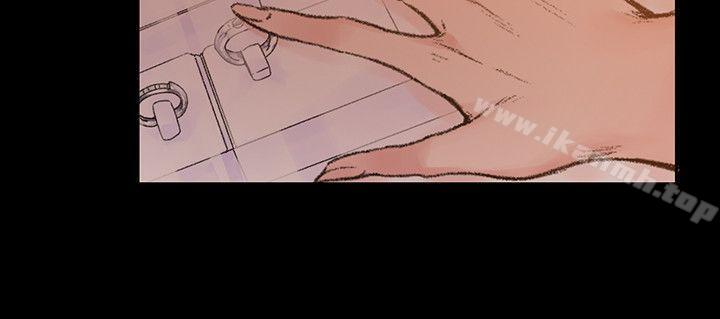 《那裡的香氣》漫画 第4話