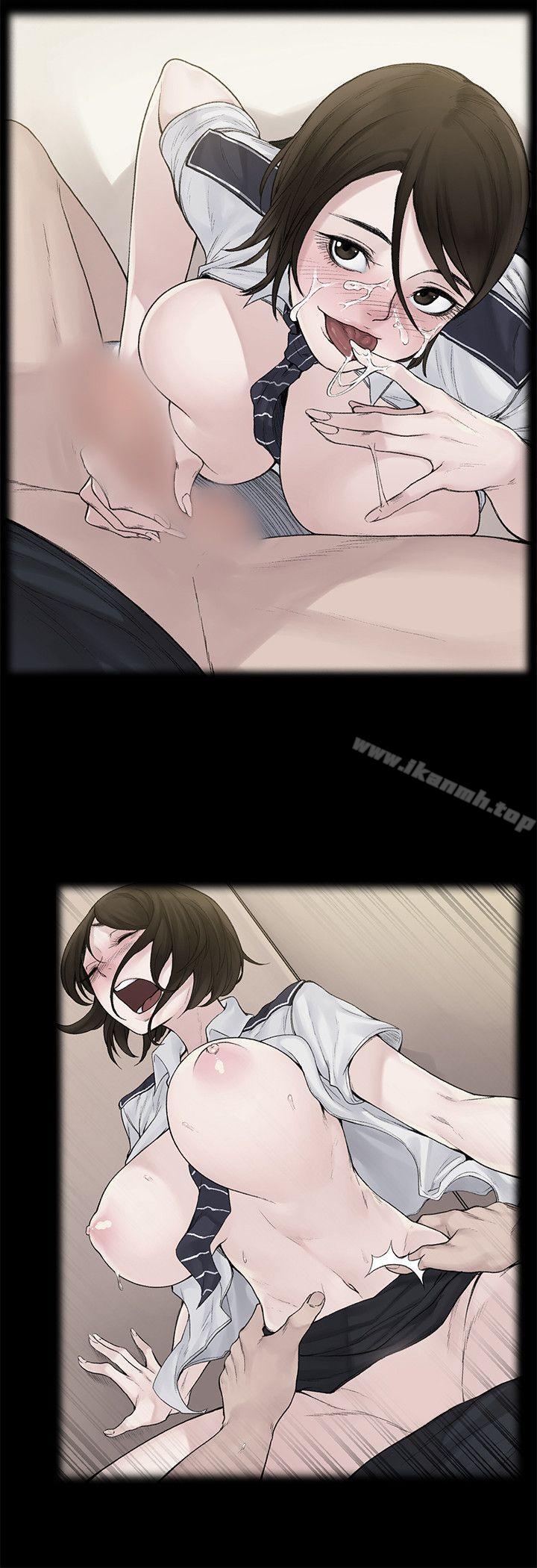 《那裡的香氣》漫画 第6話