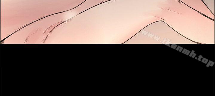 《那裡的香氣》漫画 第16話
