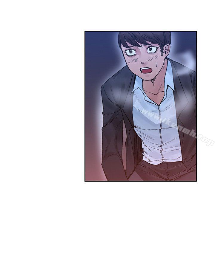 《那裡的香氣》漫画 第21話