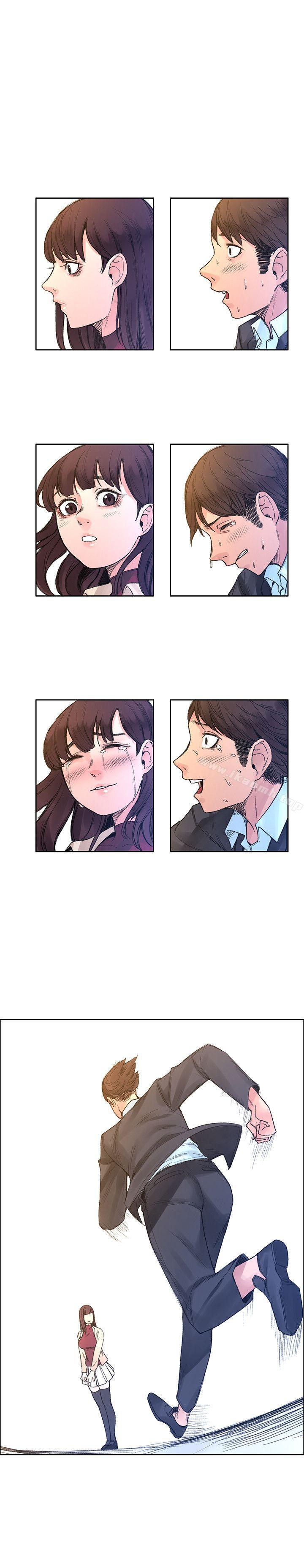 《那裡的香氣》漫画 第21話