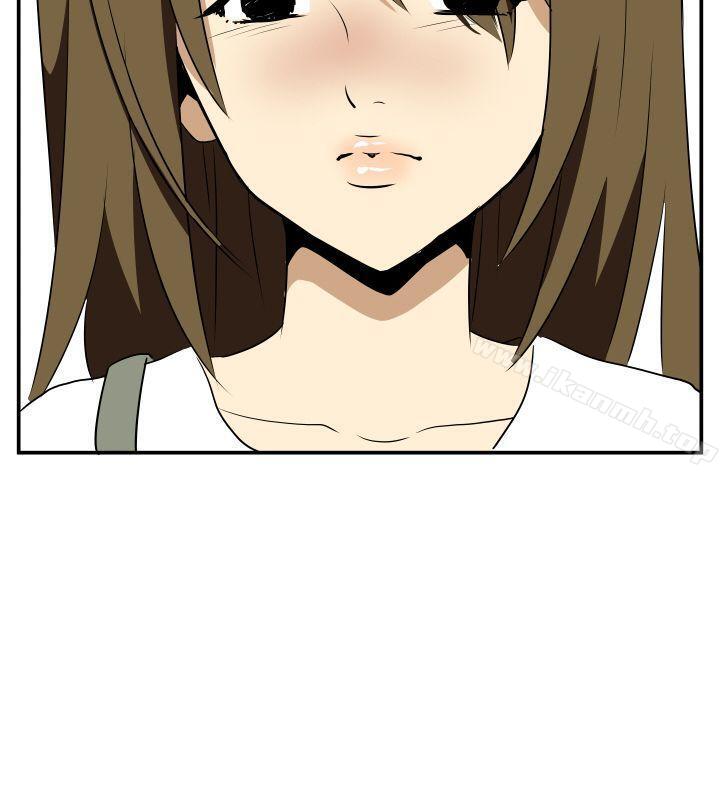 《哪裡壞壞(完結)》漫画 Ep.2111陌生的邀請111<5>