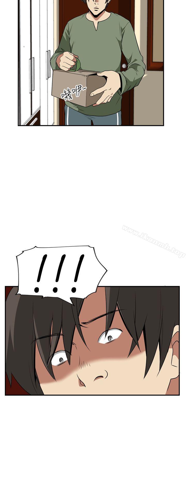 《哪裡壞壞(完結)》漫画 Ep.2111陌生的邀請111<6>
