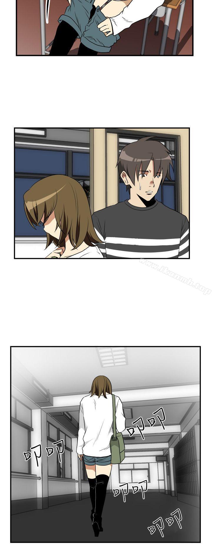 《哪裡壞壞(完結)》漫画 Ep.2111陌生的邀請111<6>