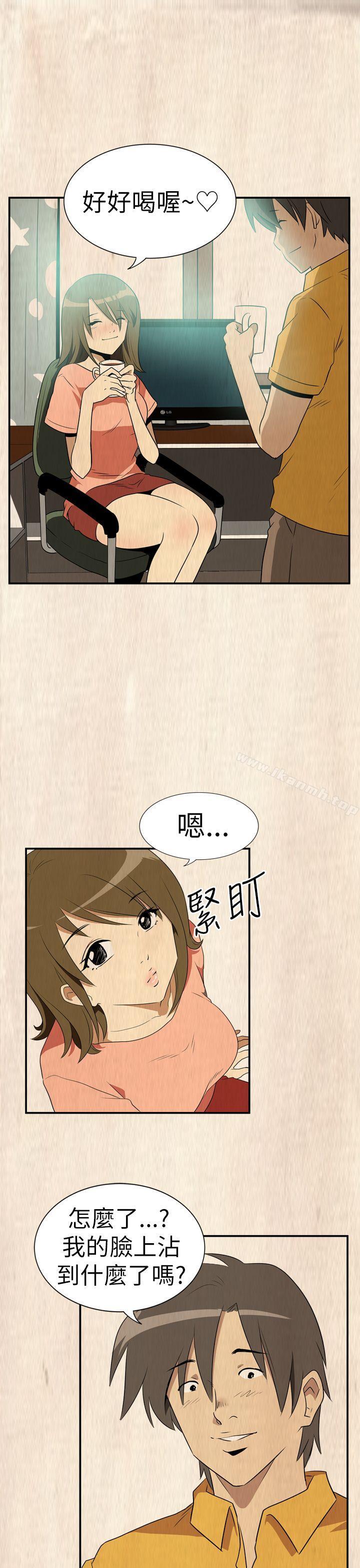《哪裡壞壞(完結)》漫画 Ep.2111陌生的邀請111<6>