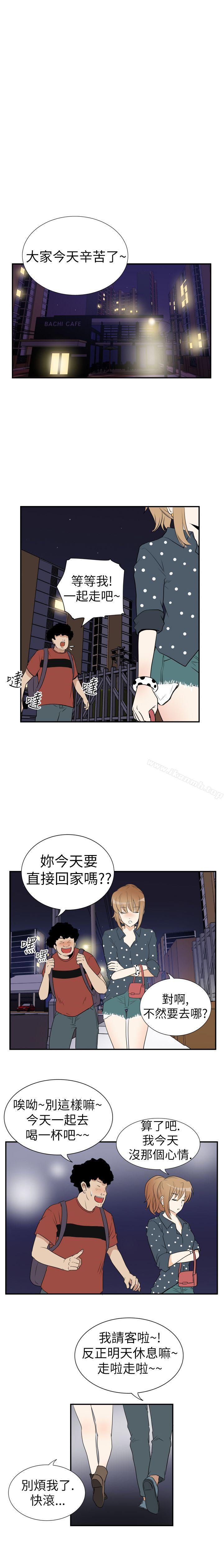 《哪裡壞壞(完結)》漫画 Ep.3111為妳瘋狂111<1>