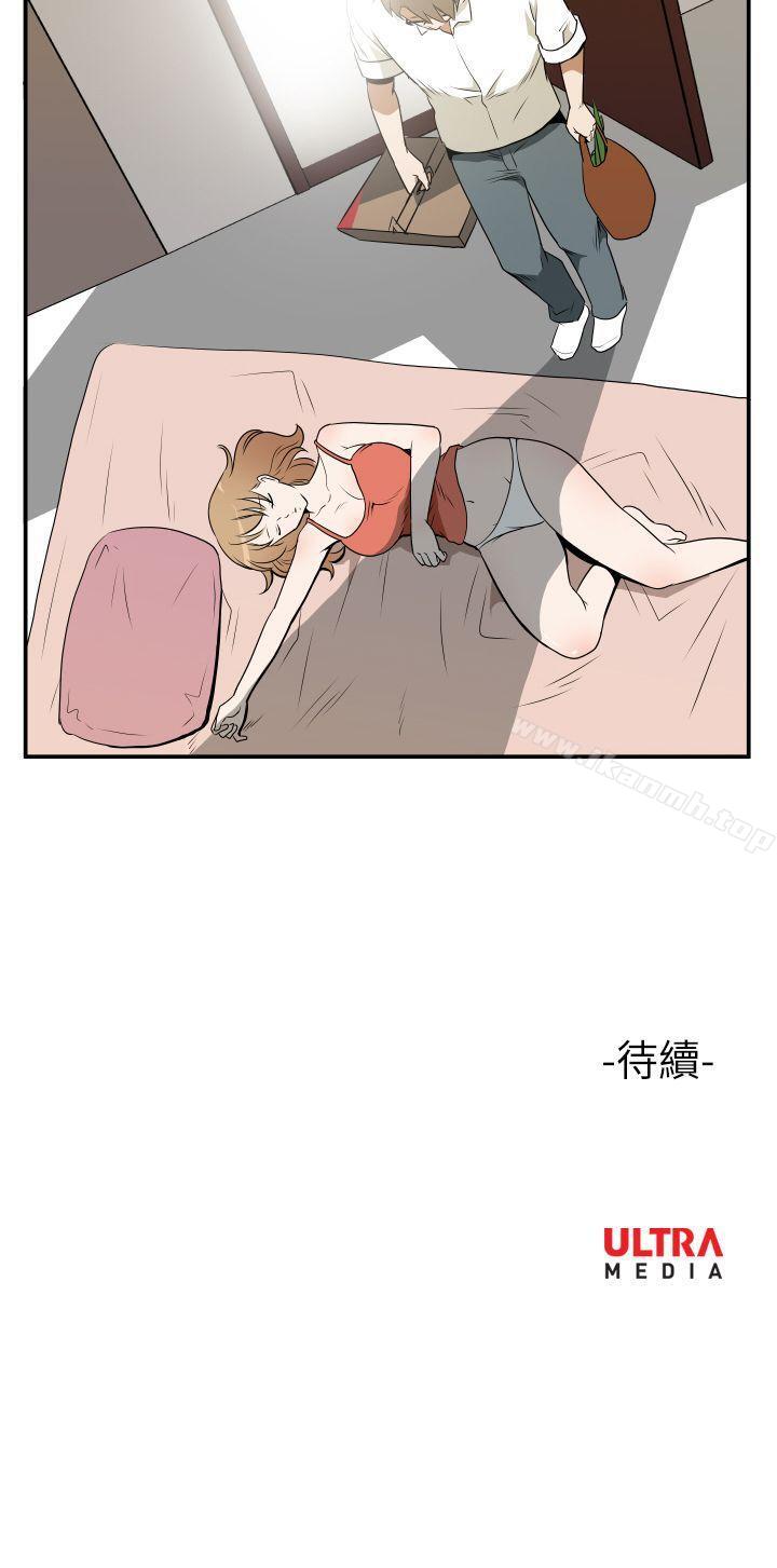 《哪裡壞壞(完結)》漫画 Ep.3111為妳瘋狂111<2>
