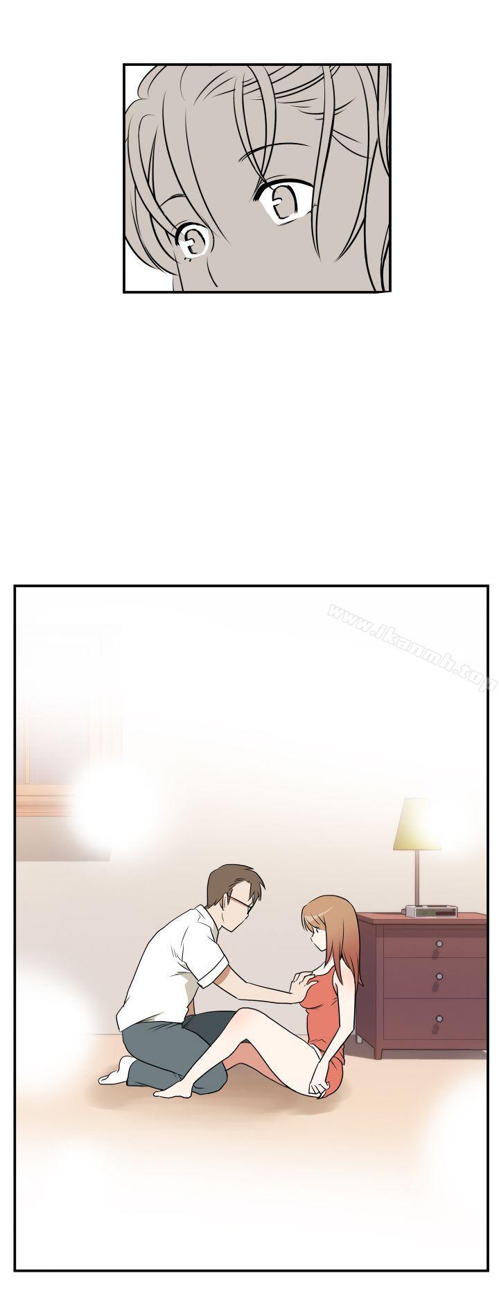 《哪裡壞壞(完結)》漫画 Ep.3111為妳瘋狂111<3>