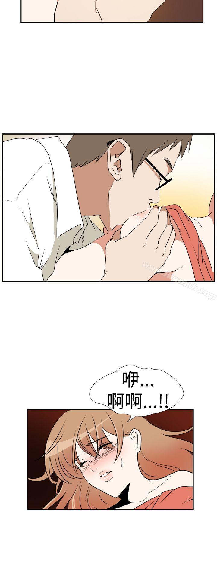 《哪裡壞壞(完結)》漫画 Ep.3111為妳瘋狂111<4>