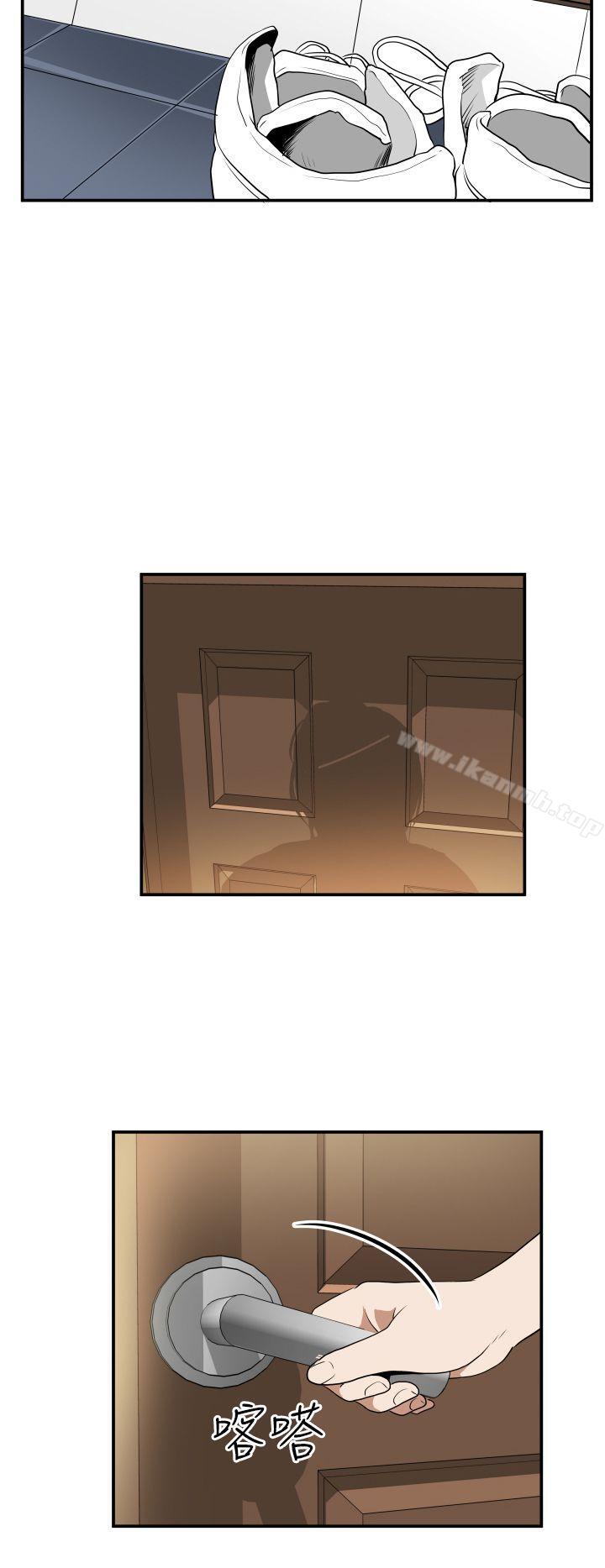 《哪裡壞壞(完結)》漫画 Ep.3111為妳瘋狂111<4>