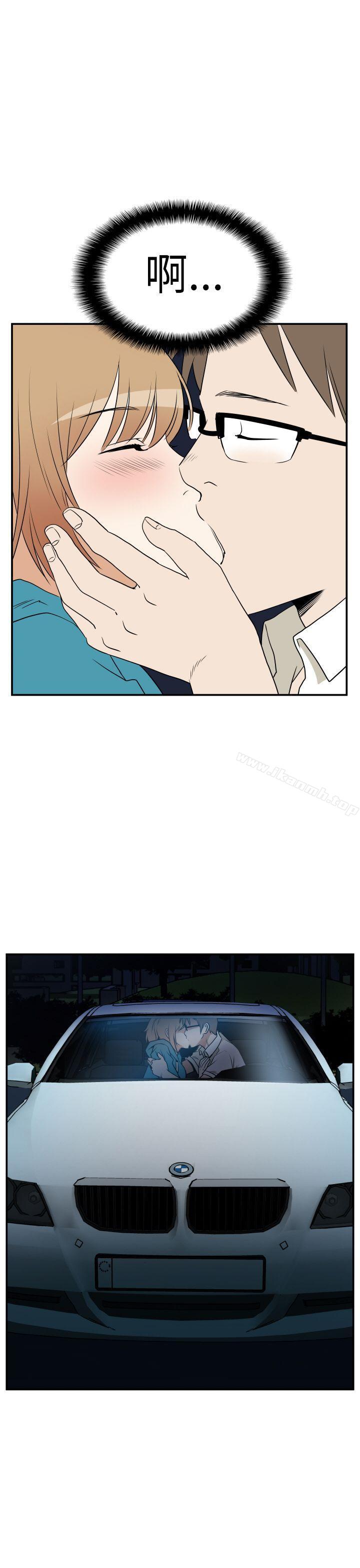 《哪裡壞壞(完結)》漫画 Ep.3111為妳瘋狂111<5>