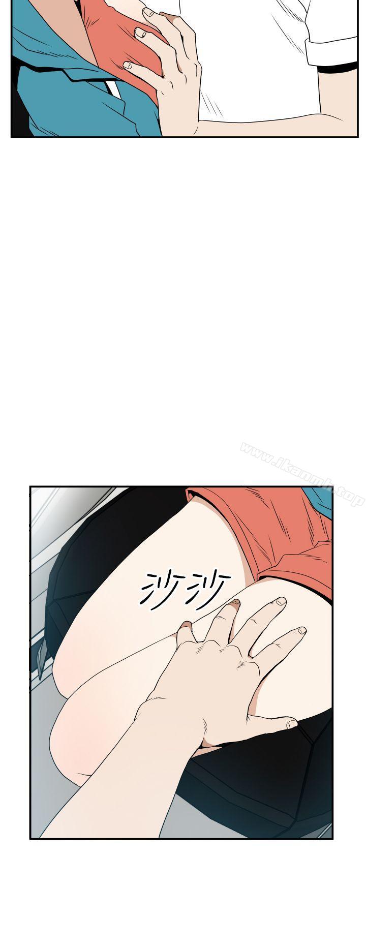 《哪裡壞壞(完結)》漫画 Ep.3111為妳瘋狂111<5>