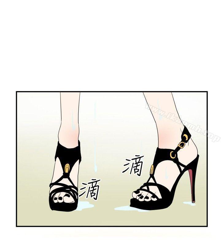 《哪裡壞壞(完結)》漫画 Ep.4111午夜的客人111<1>