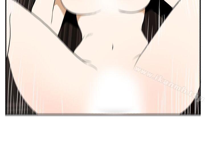 《哪裡壞壞(完結)》漫画 Ep.4111午夜的客人111<3>