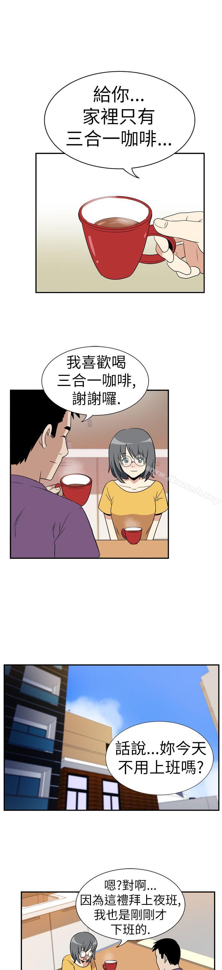 《哪裡壞壞(完結)》漫画 Ep.4111午夜的客人111<6>