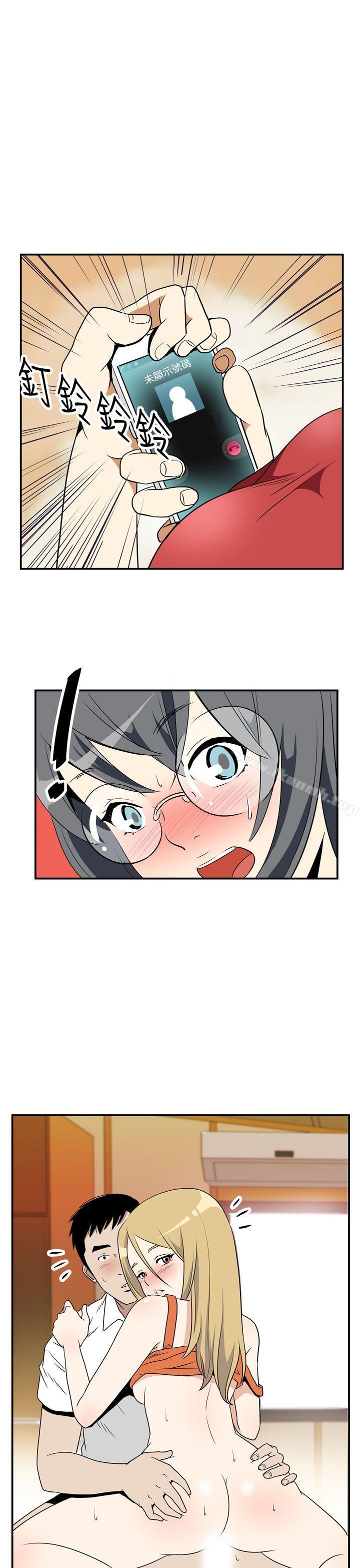 《哪裡壞壞(完結)》漫画 Ep.4111午夜的客人111<6>