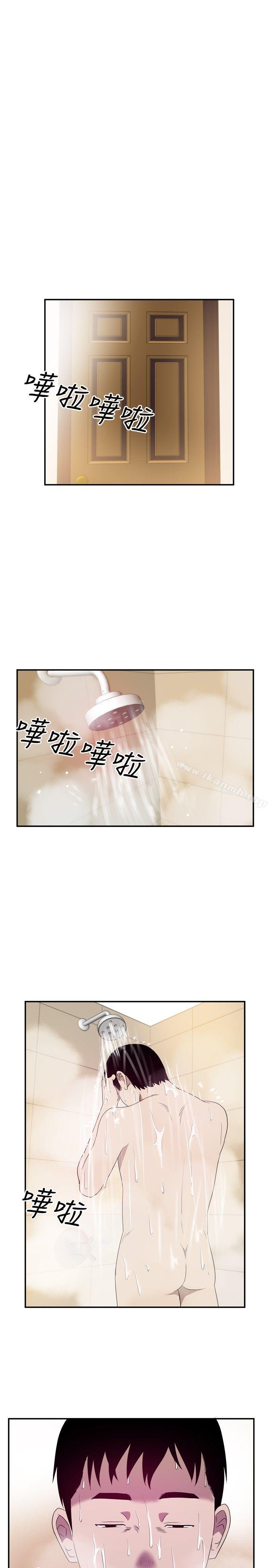 《哪裡壞壞(完結)》漫画 Ep.4111午夜的客人111<7>