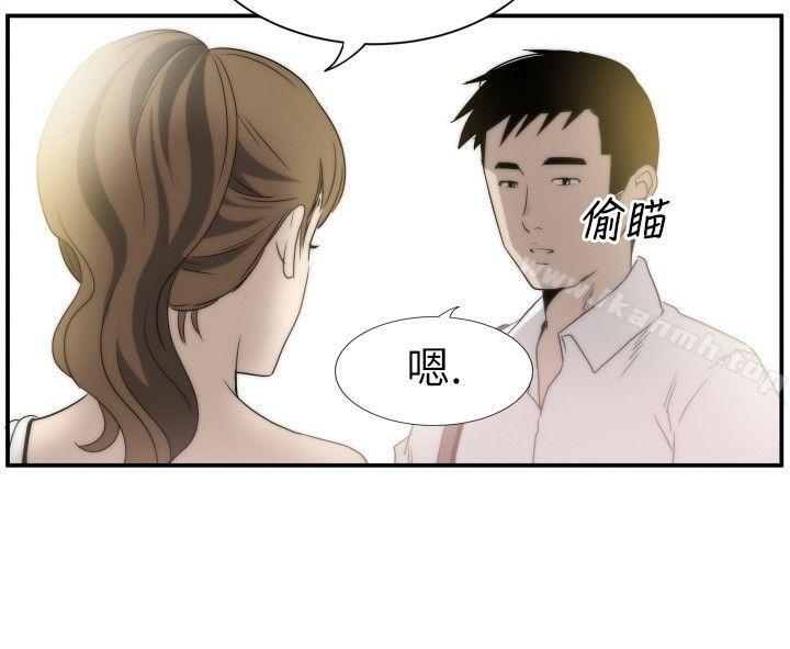 《哪裡壞壞(完結)》漫画 Ep.4111午夜的客人111<8>