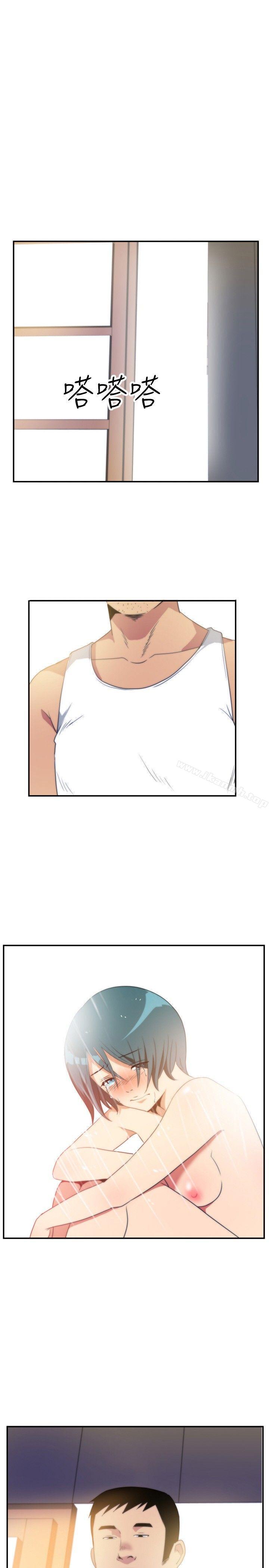 《哪裡壞壞(完結)》漫画 ep.5111絕頂升天<1>