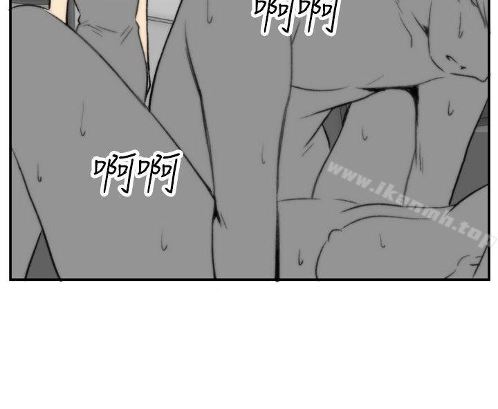 《哪裡壞壞(完結)》漫画 ep.5111絕頂升天<1>