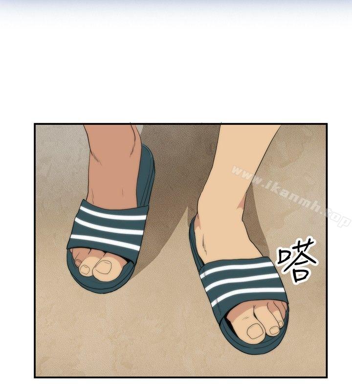 《哪裡壞壞(完結)》漫画 ep.5111絕頂升天<2>