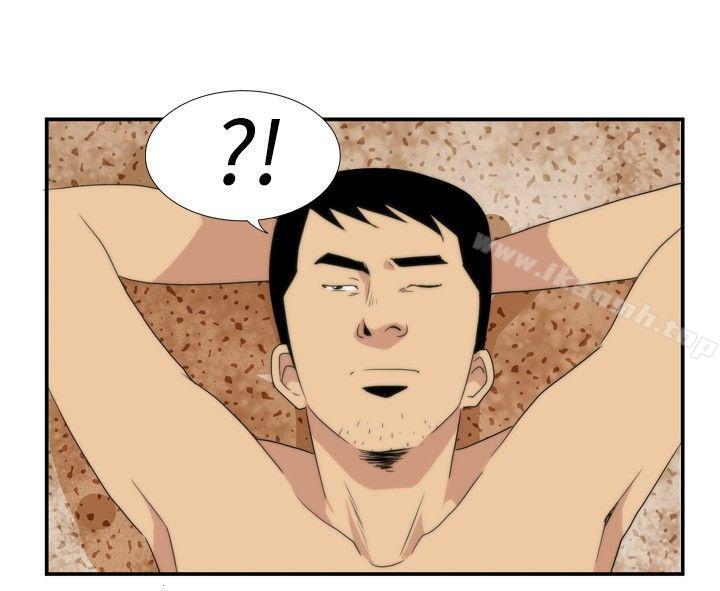 《哪裡壞壞(完結)》漫画 ep.5111絕頂升天<2>