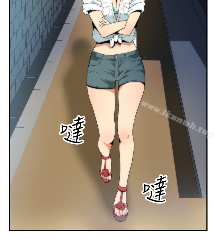 《哪裡壞壞(完結)》漫画 ep.5111絕頂升天<2>