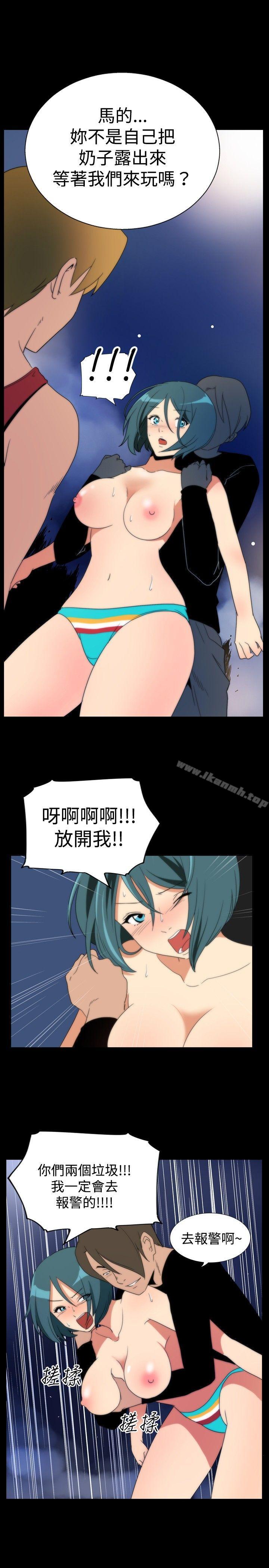 《哪裡壞壞(完結)》漫画 ep.5111絕頂升天<3>