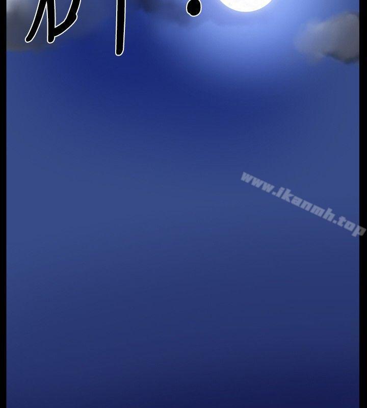 《哪裡壞壞(完結)》漫画 ep.5111絕頂升天<4>