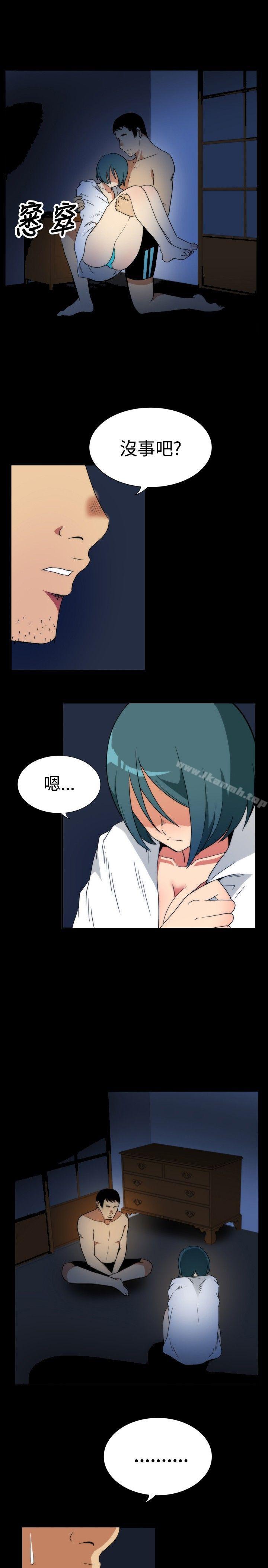 《哪裡壞壞(完結)》漫画 ep.5111絕頂升天<4>