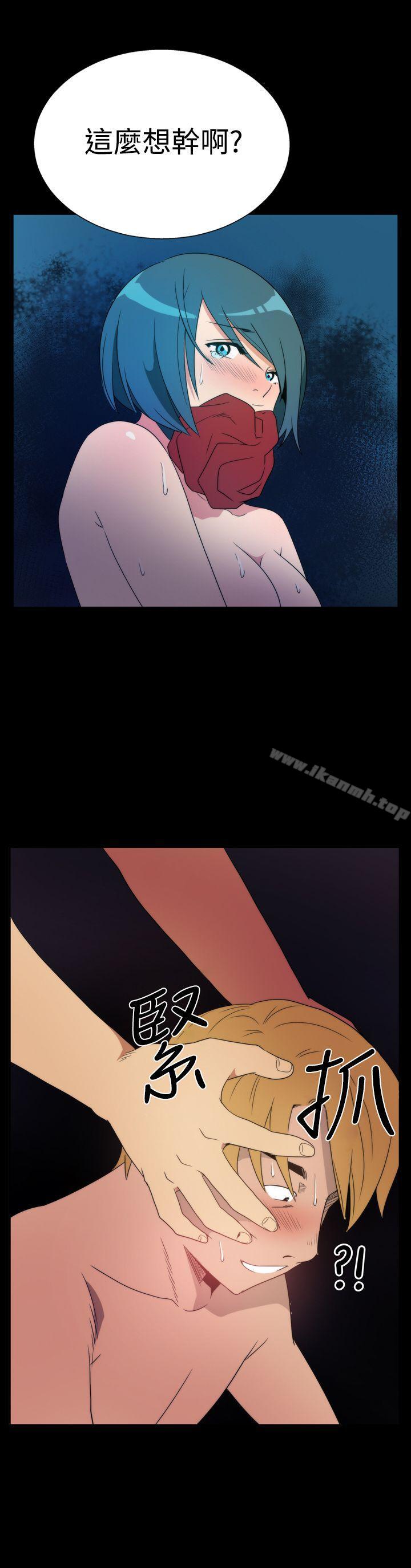 《哪裡壞壞(完結)》漫画 ep.5111絕頂升天<4>