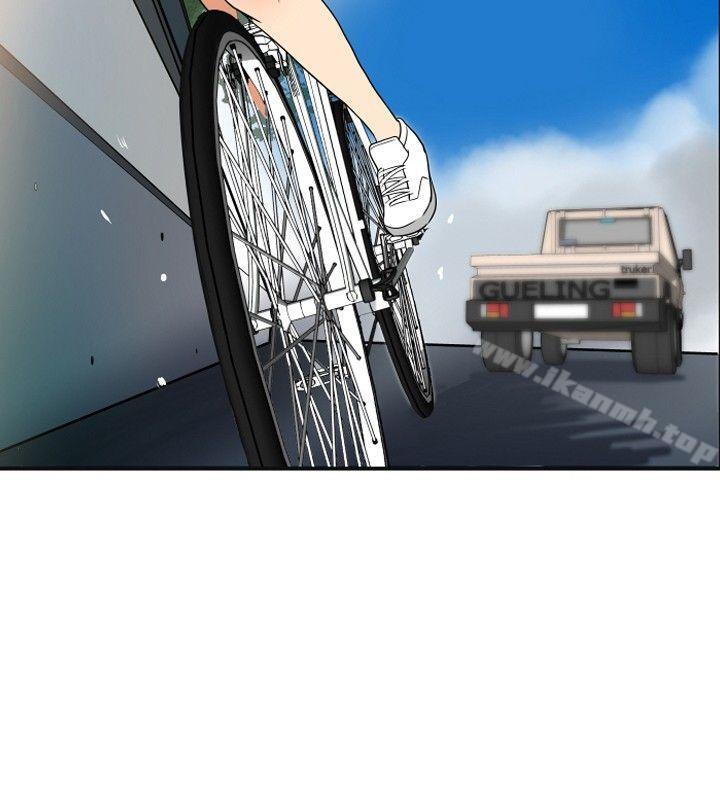 《哪裡壞壞(完結)》漫画 ep.5111絕頂升天<5>