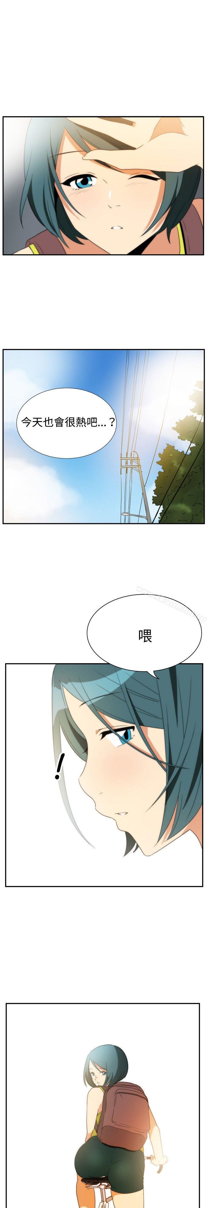 《哪裡壞壞(完結)》漫画 ep.5111絕頂升天<5>