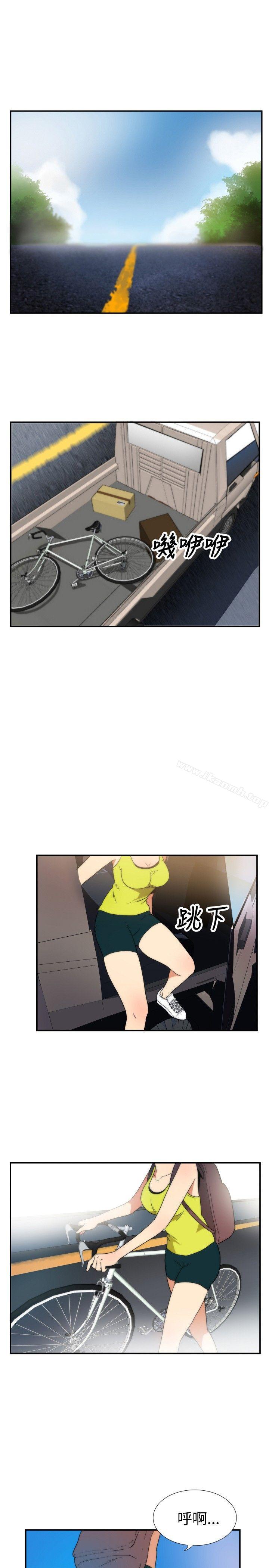《哪裡壞壞(完結)》漫画 ep.5111絕頂升天<5>