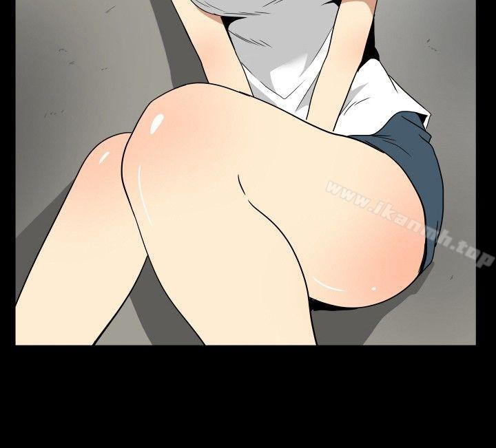 《哪裡壞壞(完結)》漫画 ep.6111野餐<4>