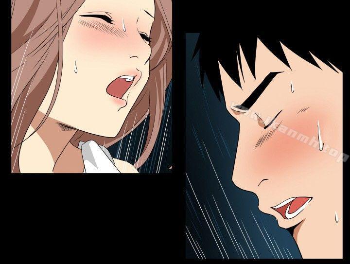 《哪裡壞壞(完結)》漫画 ep.6111野餐<5>