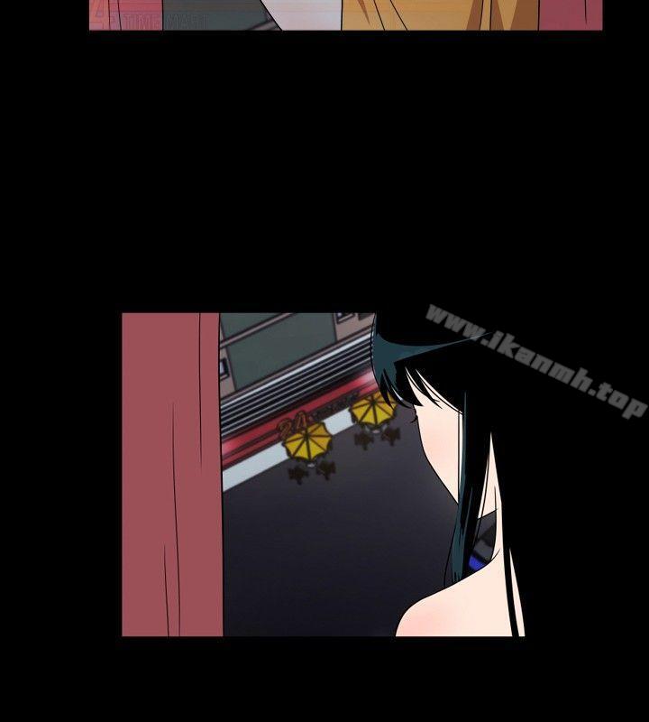 《哪裡壞壞(完結)》漫画 ep.7111夜花<1>