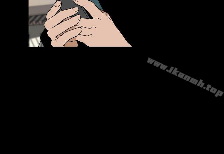 《哪裡壞壞(完結)》漫画 ep.7111夜花<2>