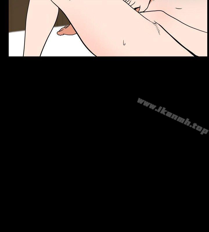 《哪裡壞壞(完結)》漫画 ep.7111夜花<2>