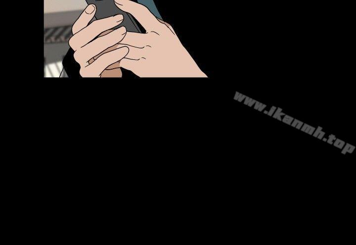 《哪裡壞壞(完結)》漫画 ep.7111夜花<2>
